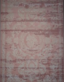 Синтетичний килим Alvita Relax 4660B S.Pink-Cream - высокое качество по лучшей цене в Украине.